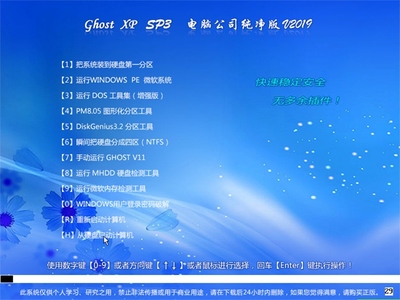 電腦公司計(jì)算機(jī)系統(tǒng)集成服務(wù) 助力企業(yè)數(shù)字化轉(zhuǎn)型